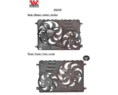Fan, radiator 5922749 International Radiators, Image 2