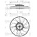 Fan, radiator 696001 Valeo, Thumbnail 2