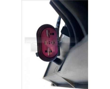 Fan, radiator 837-0055 TYC, Image 3