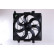 Fan, radiator 850039 Nissens, Thumbnail 2