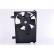 Fan, radiator 85062 Nissens, Thumbnail 2