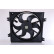 Fan, radiator 85085 Nissens, Thumbnail 2