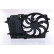 Fan, radiator 85125 Nissens, Thumbnail 5