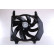 Fan, radiator 85172 Nissens