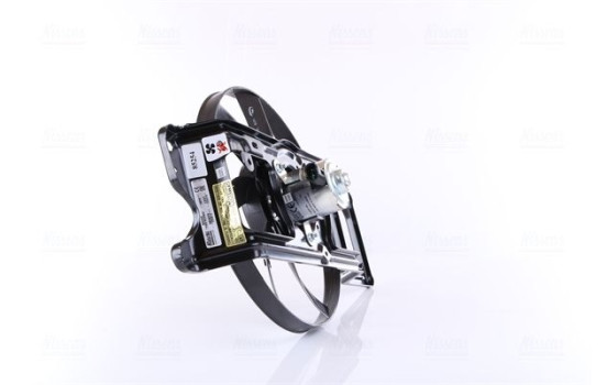 Fan, radiator 85254 Nissens, Image 11