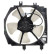 Fan, radiator 85274 Nissens, Thumbnail 2