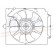 Fan, radiator 85299 Nissens, Thumbnail 3