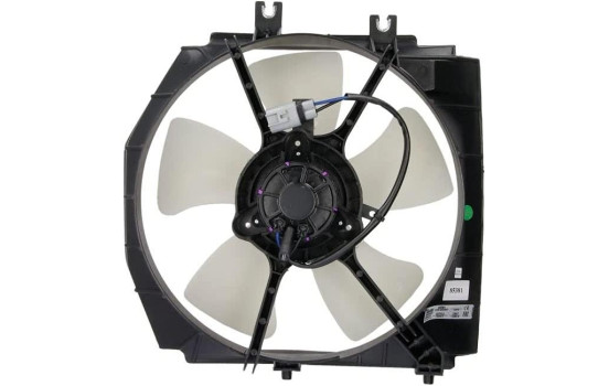 Fan, radiator 85381 Nissens, Image 2
