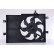 Fan, radiator 85435 Nissens, Thumbnail 2