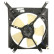 Fan, radiator 85496 Nissens, Thumbnail 2