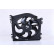 Fan, radiator 85598 Nissens, Thumbnail 2