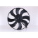 Fan, radiator 85796 Nissens, Thumbnail 2