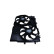 Fan, radiator AC275382 Maxgear, Thumbnail 2