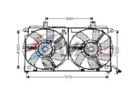 Fan, radiator CN7523 Ava Quality Cooling