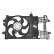 Fan, radiator DER09033 Denso, Thumbnail 2