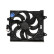 Fan, radiator DER09096 Denso, Thumbnail 2