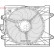 Fan, radiator DER09096 Denso, Thumbnail 3