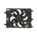 Fan, radiator DER09103 Denso, Thumbnail 2