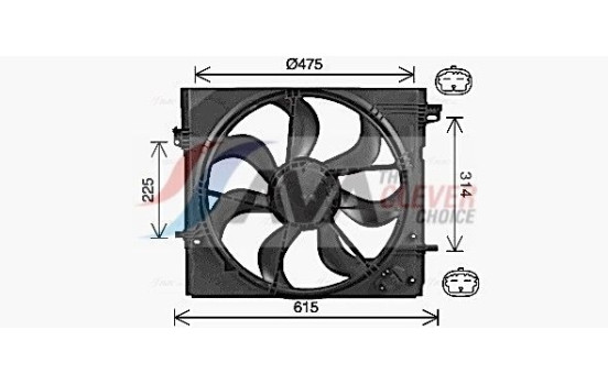 Fan, radiator DN7540 Ava Quality Cooling