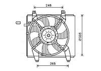 Fan, radiator HY7512 Ava Quality Cooling