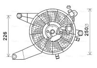 Fan, radiator HY7569 Ava Quality Cooling