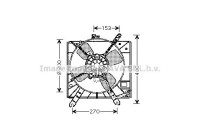 Fan, radiator KA7507 Ava Quality Cooling