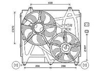 Fan, radiator KA7530 Ava Quality Cooling