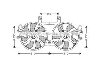 Fan, radiator MT7512 Ava Quality Cooling