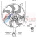 Fan, radiator OL7524 Ava Quality Cooling, Thumbnail 2