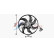 Fan, radiator OL7714 Ava Quality Cooling, Thumbnail 2