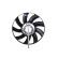 Fan Wheel, engine cooling BEHR *** PREMIUM LINE *** CFW 24 000P Mahle, Thumbnail 8