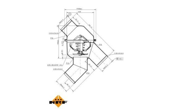 Thermostat, coolant
