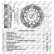 Clutch, radiator fan 49002 NRF, Thumbnail 2