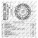 Clutch, radiator fan 49009 NRF, Thumbnail 2