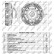 Clutch, radiator fan 49097 NRF, Thumbnail 4
