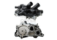 Auxiliary water pump (cooling water circuit)