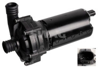Auxiliary water pump