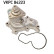 Water pump, engine cooling VKPC 84223 SKF