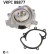 Water pump, engine cooling VKPC 88877 SKF, Thumbnail 2