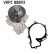 Water pump, engine cooling VKPC 88893 SKF
