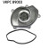 Water pump, engine cooling VKPC 89003 SKF, Thumbnail 2