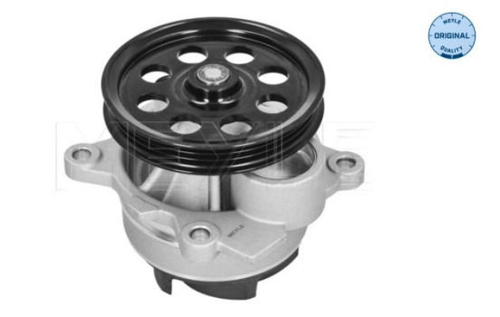 Water pump, engine cooling, Image 2