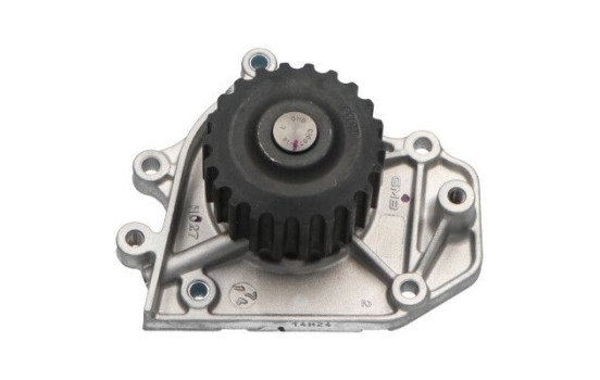 Water Pump HW-2825 Kavo parts, Image 3