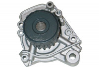 Water Pump HW-2838 Kavo parts