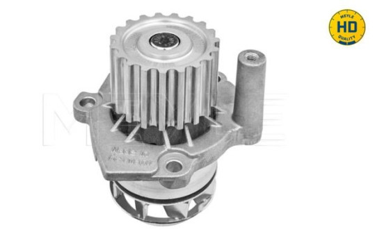 Water Pump MEYLE-HD Quality, Image 4