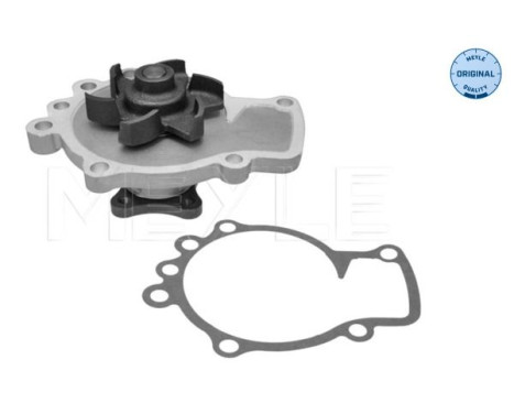 Water Pump MEYLE-ORIGINAL Quality, Image 3