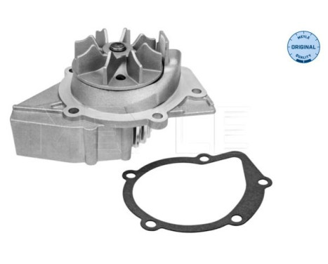 Water Pump MEYLE-ORIGINAL Quality, Image 3