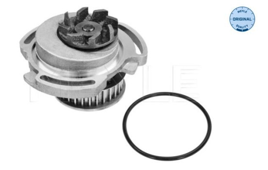 Water Pump MEYLE-ORIGINAL Quality, Image 3
