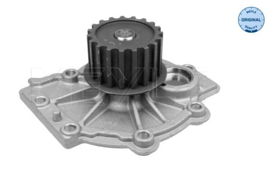 Water Pump MEYLE-ORIGINAL Quality, Image 4