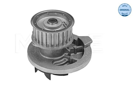 Water Pump MEYLE-ORIGINAL Quality, Image 4